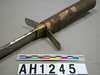 藏品(日本刀劍)的圖片
